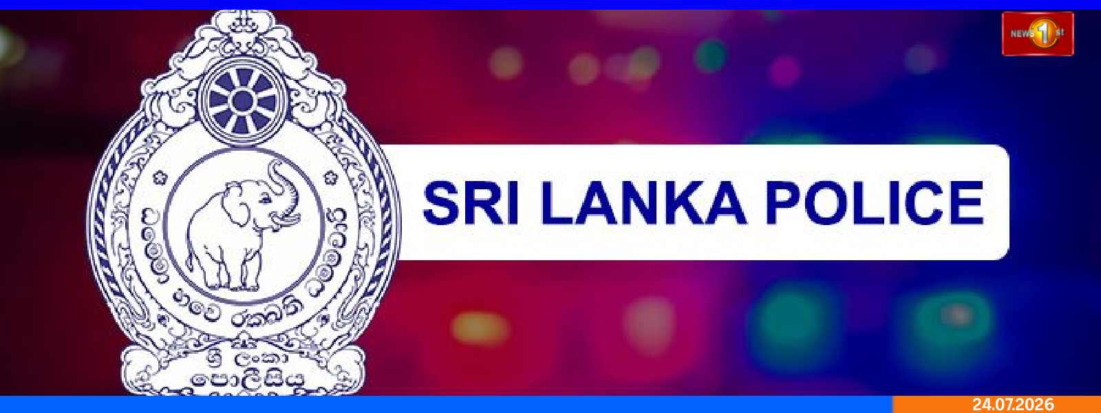 போதைப்பொருள் கடத்தல்காரர்களின் சொத்துகள் முடக்கம்